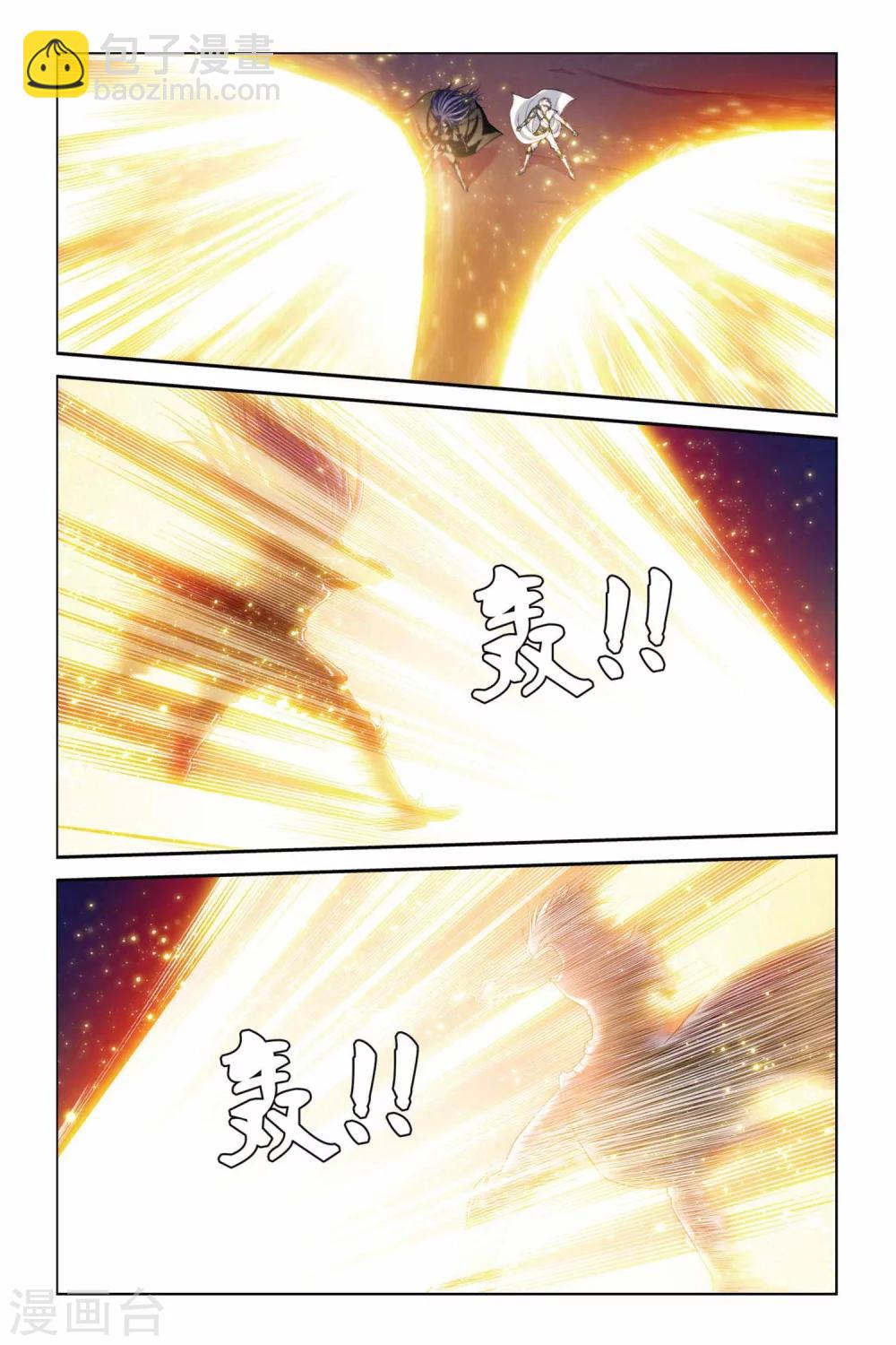 第373话 重生-第373话