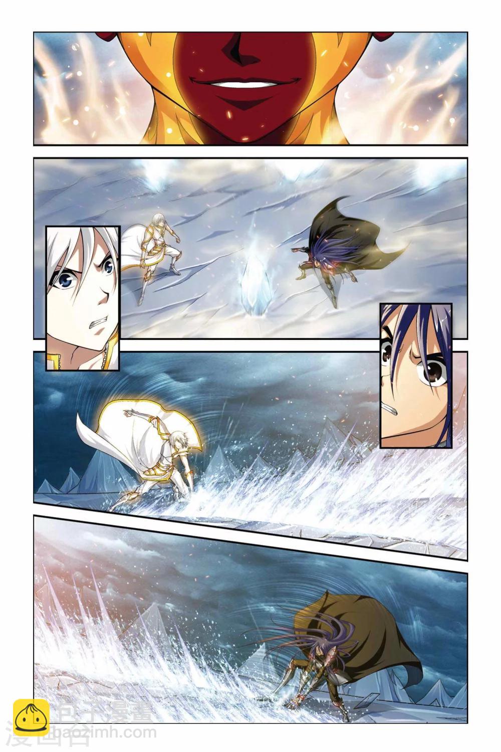 第375话 能量体-第375话