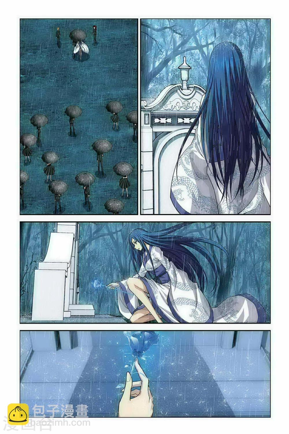 第391话 消失的光芒-第391话