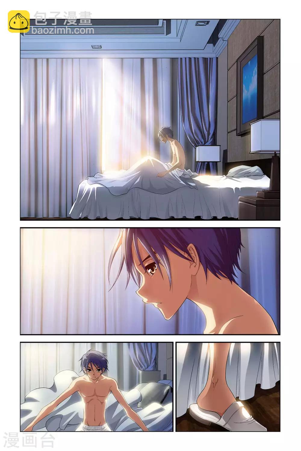 第393话 时光角落的他们-第393话