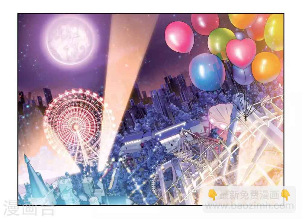 第399话 未来的约定-第399话