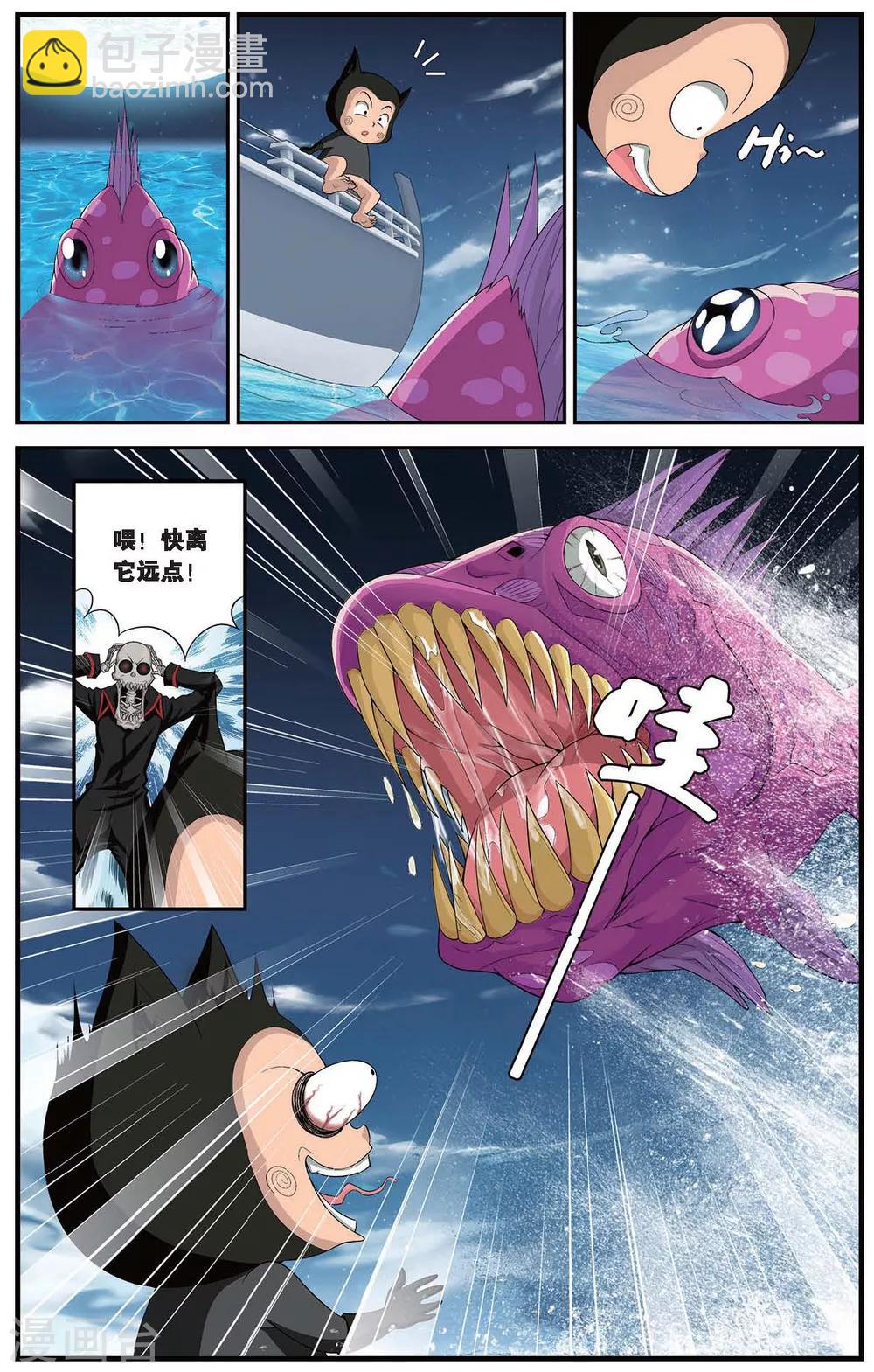 第407话 偷星派的奇幻漂流-第407话