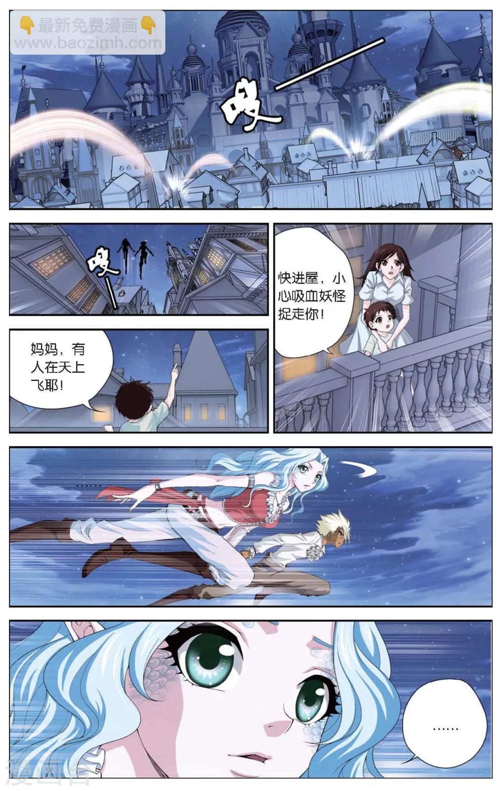 第415话 鹊桥-第415话