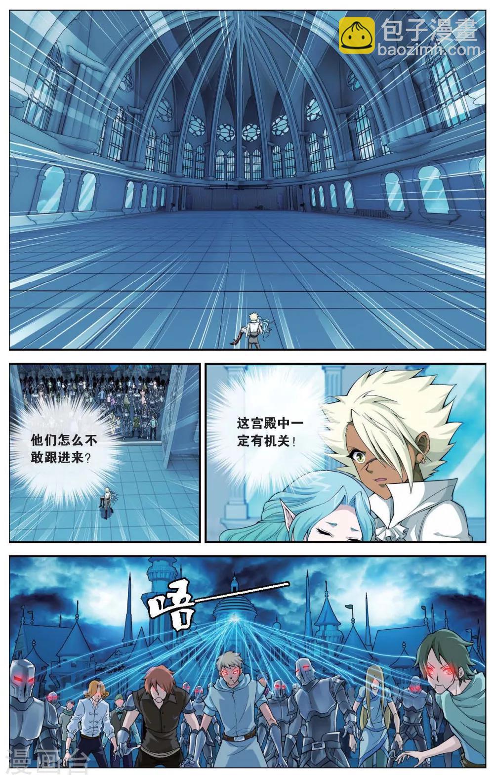 第417话 人偶之城-第417话