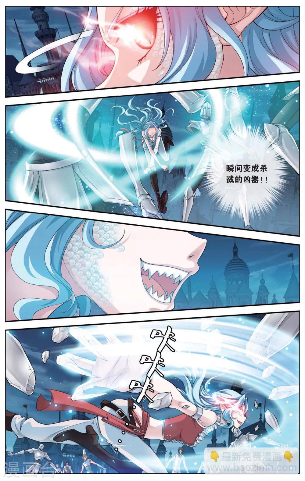 第417话 人偶之城-第417话