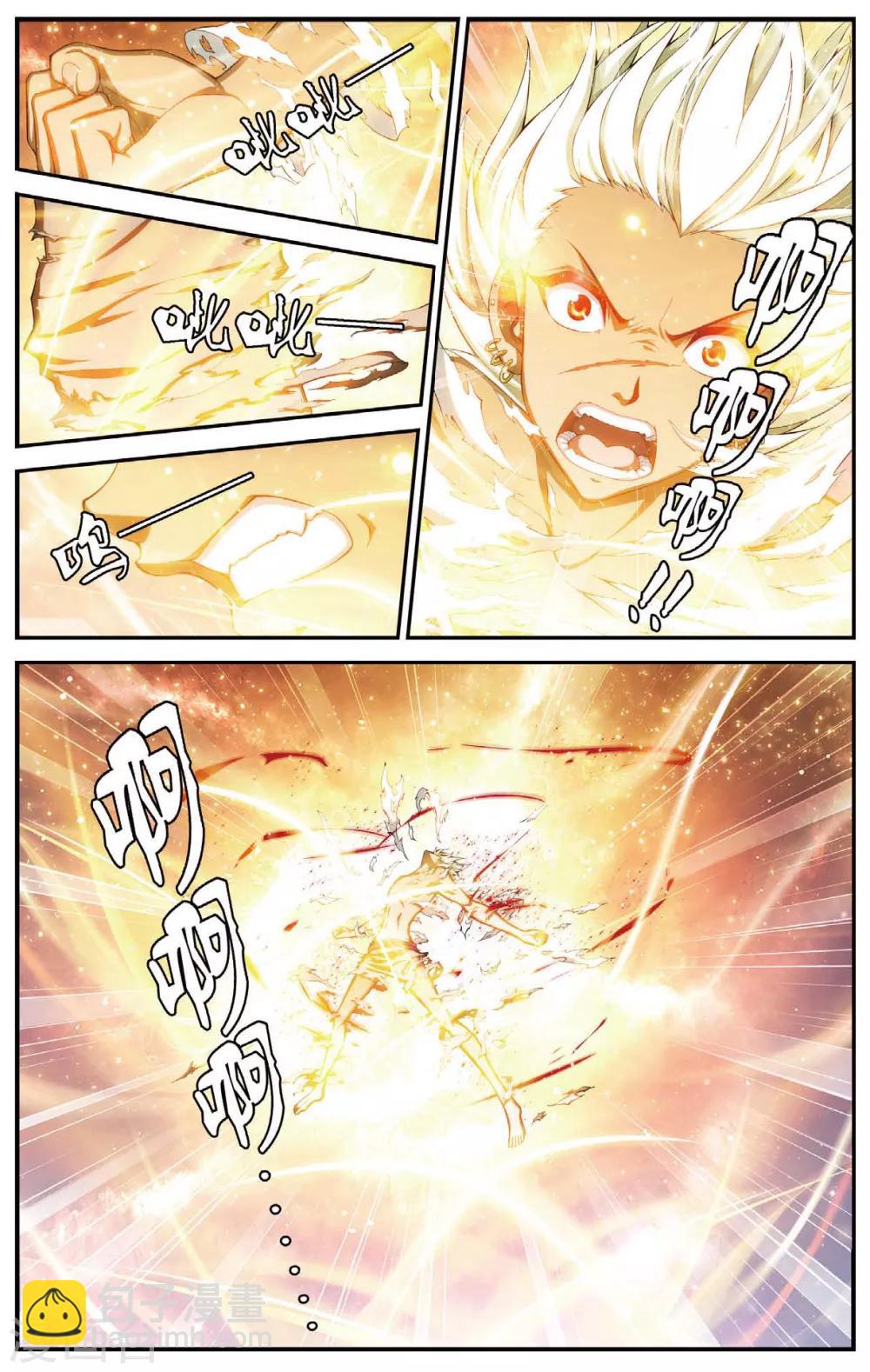 第429话 不忘的伤疤-第429话