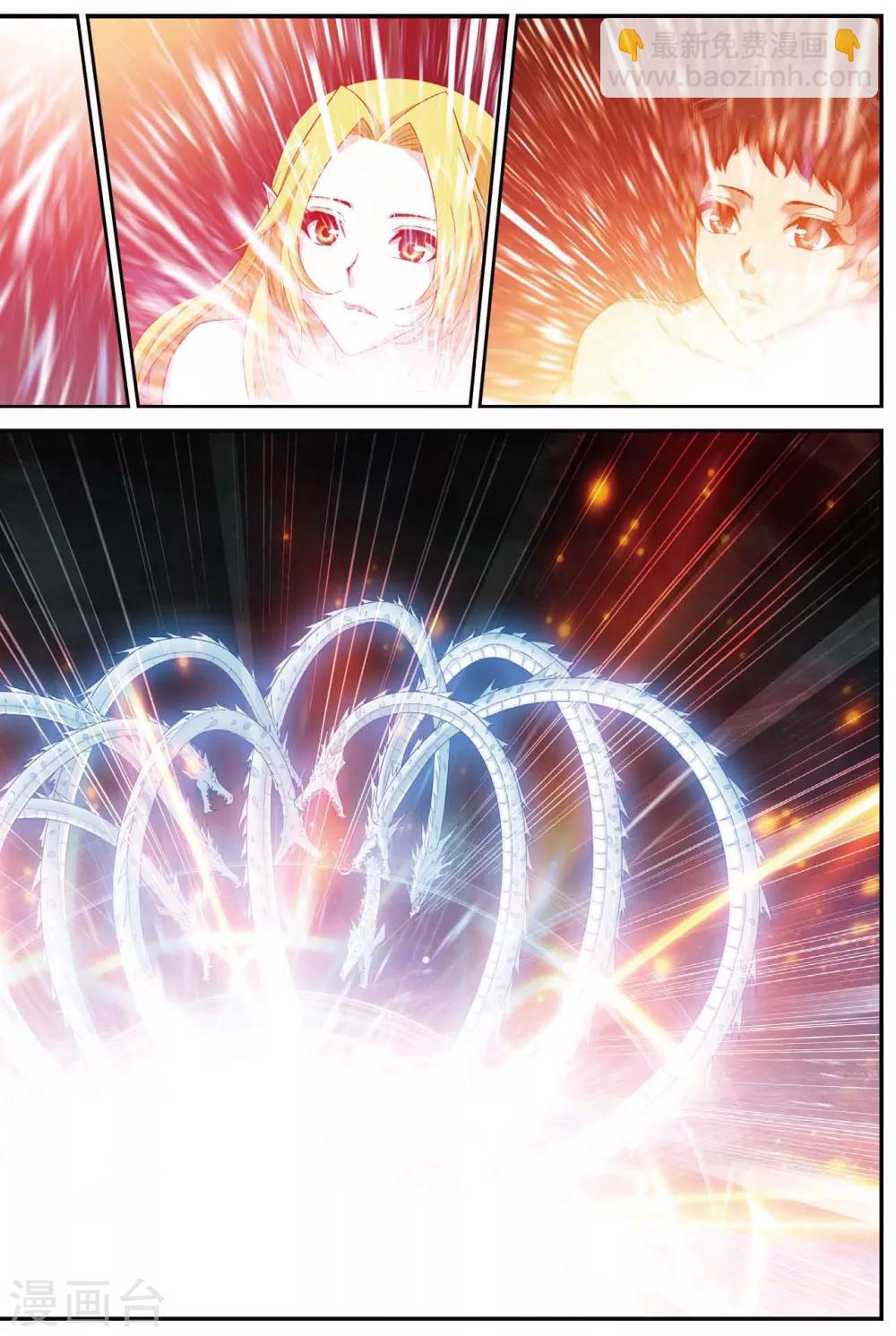 第431话 只如初见-第431话