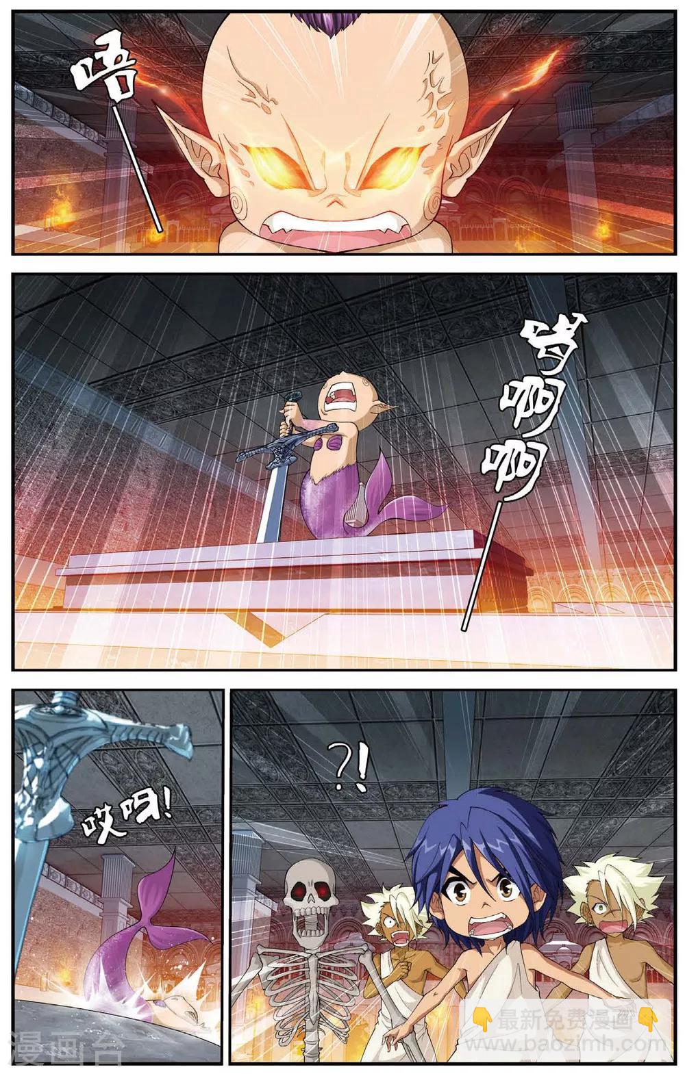 第431话 只如初见-第431话