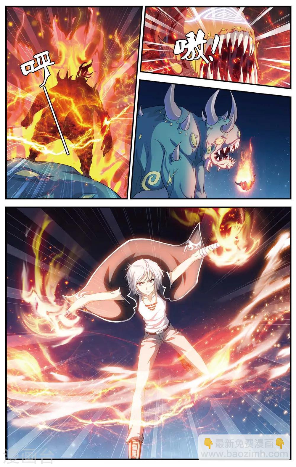 第449话 黑月重聚-第449话