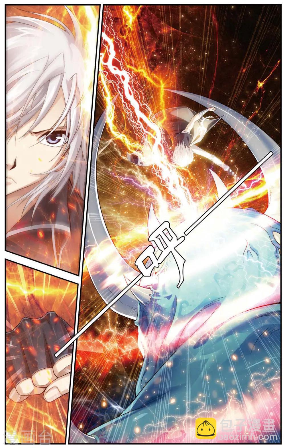 第449话 黑月重聚-第449话