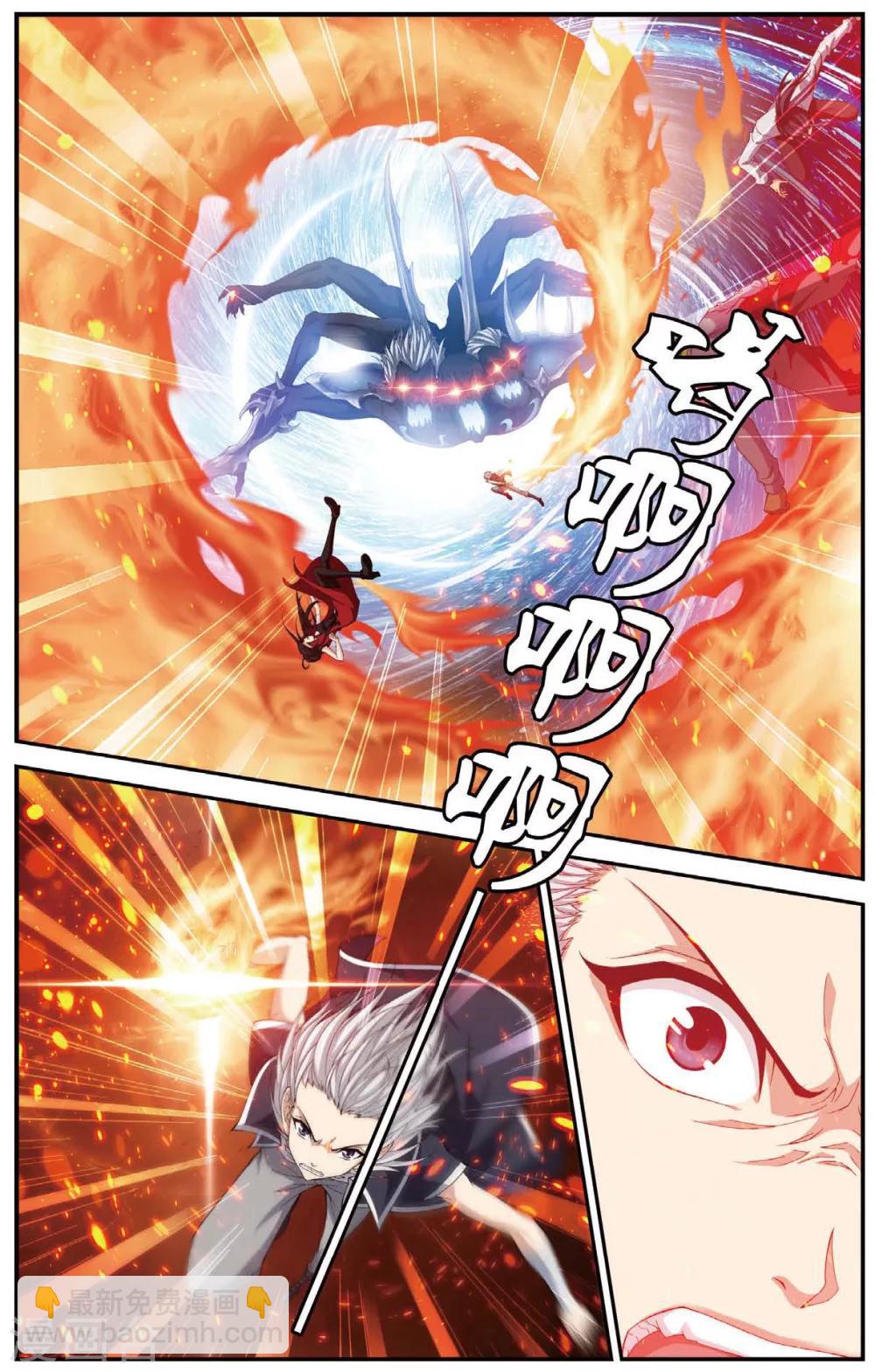第457话 结局或开始-第457话