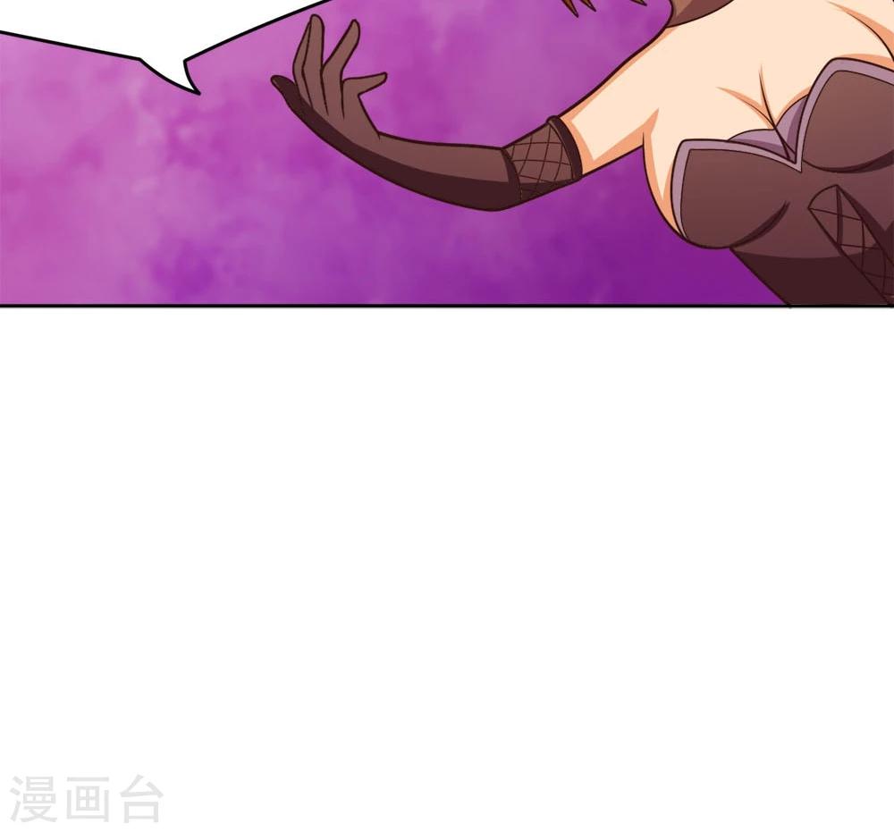 第13话 应急措施-第13话