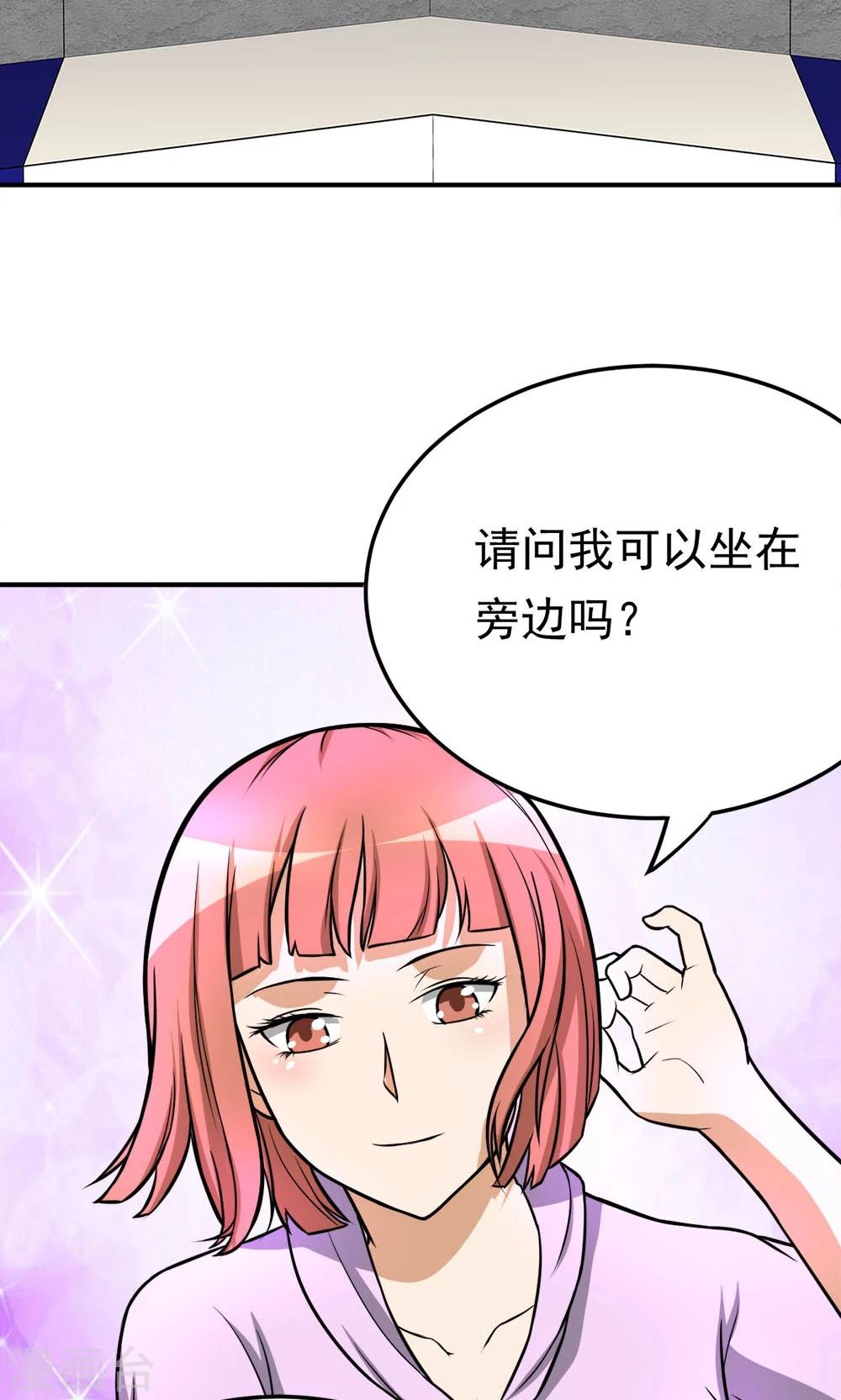 第17话 命途多舛的清晨-第17话