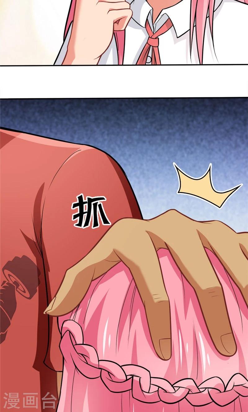 第37话 决赛前篇-第37话