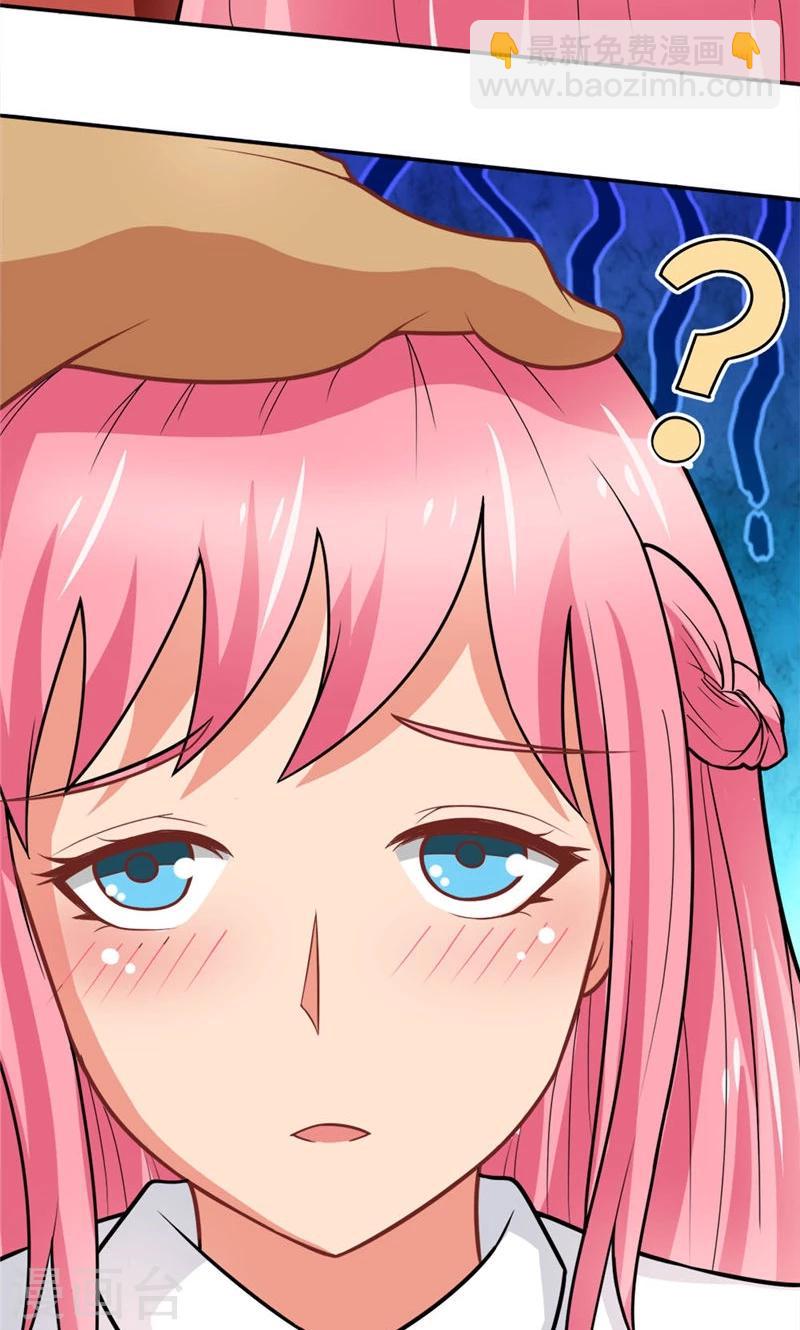 第37话 决赛前篇-第37话