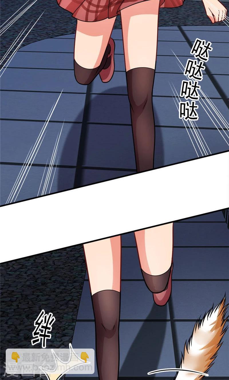 第37话 决赛前篇-第37话