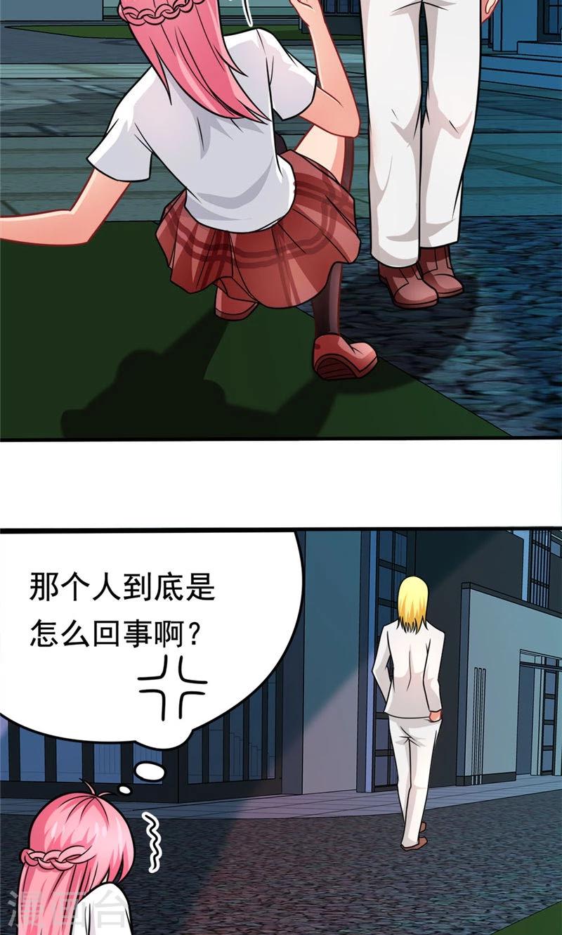 第37话 决赛前篇-第37话