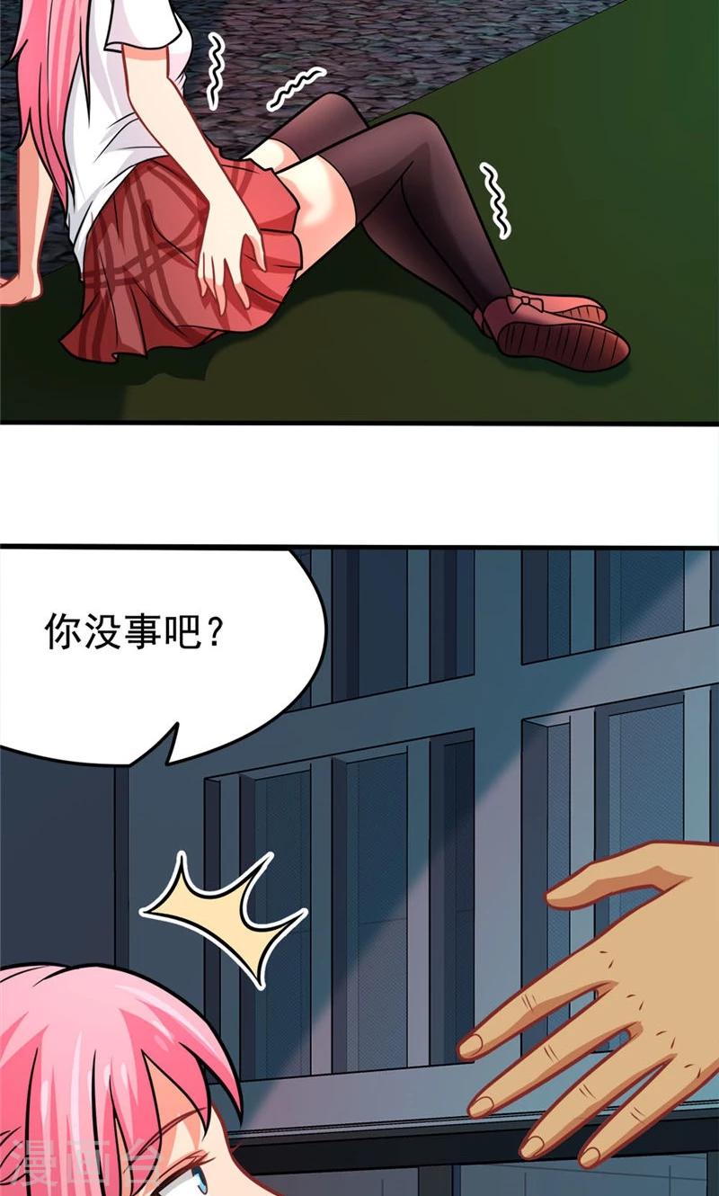 第37话 决赛前篇-第37话