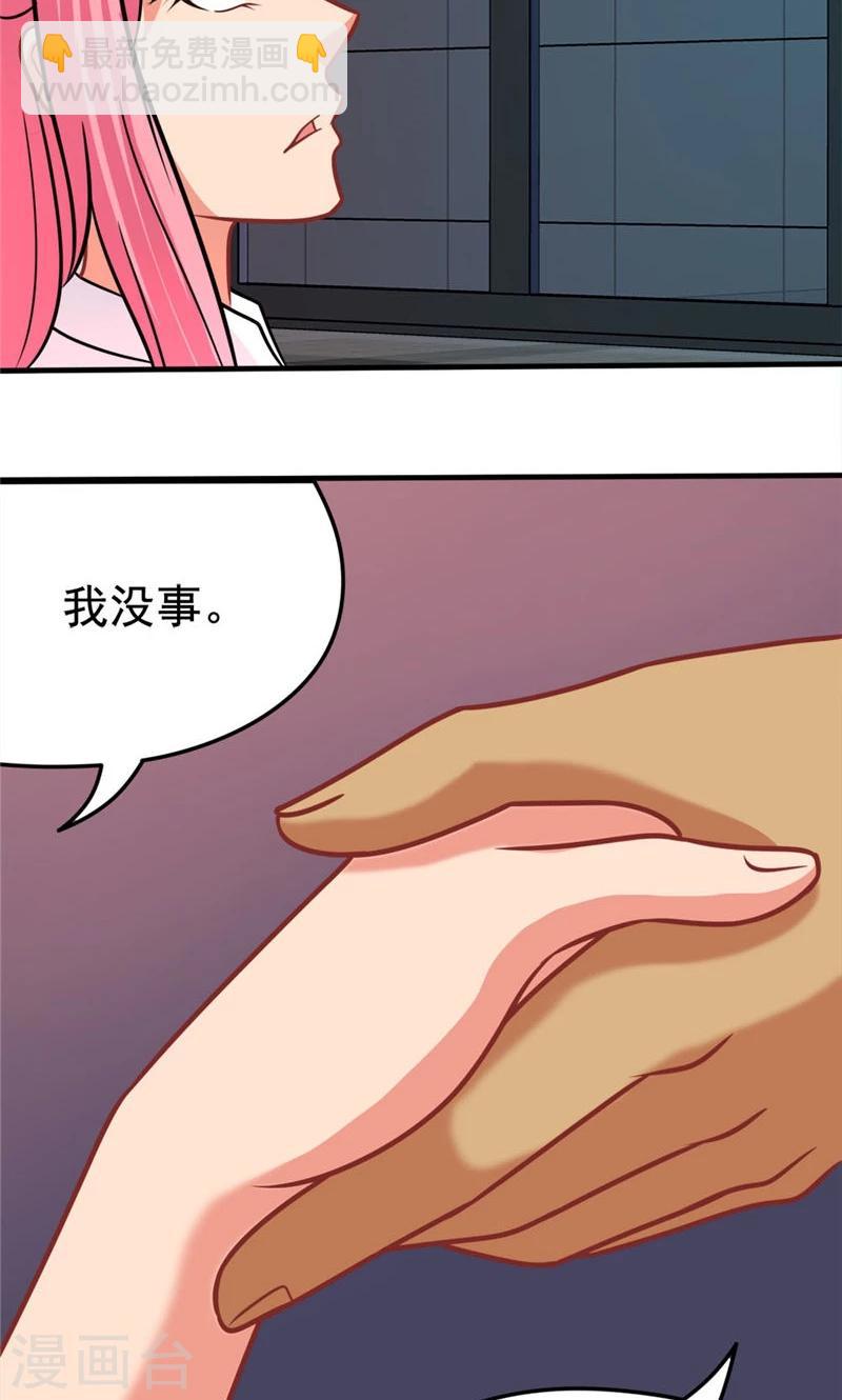 第37话 决赛前篇-第37话