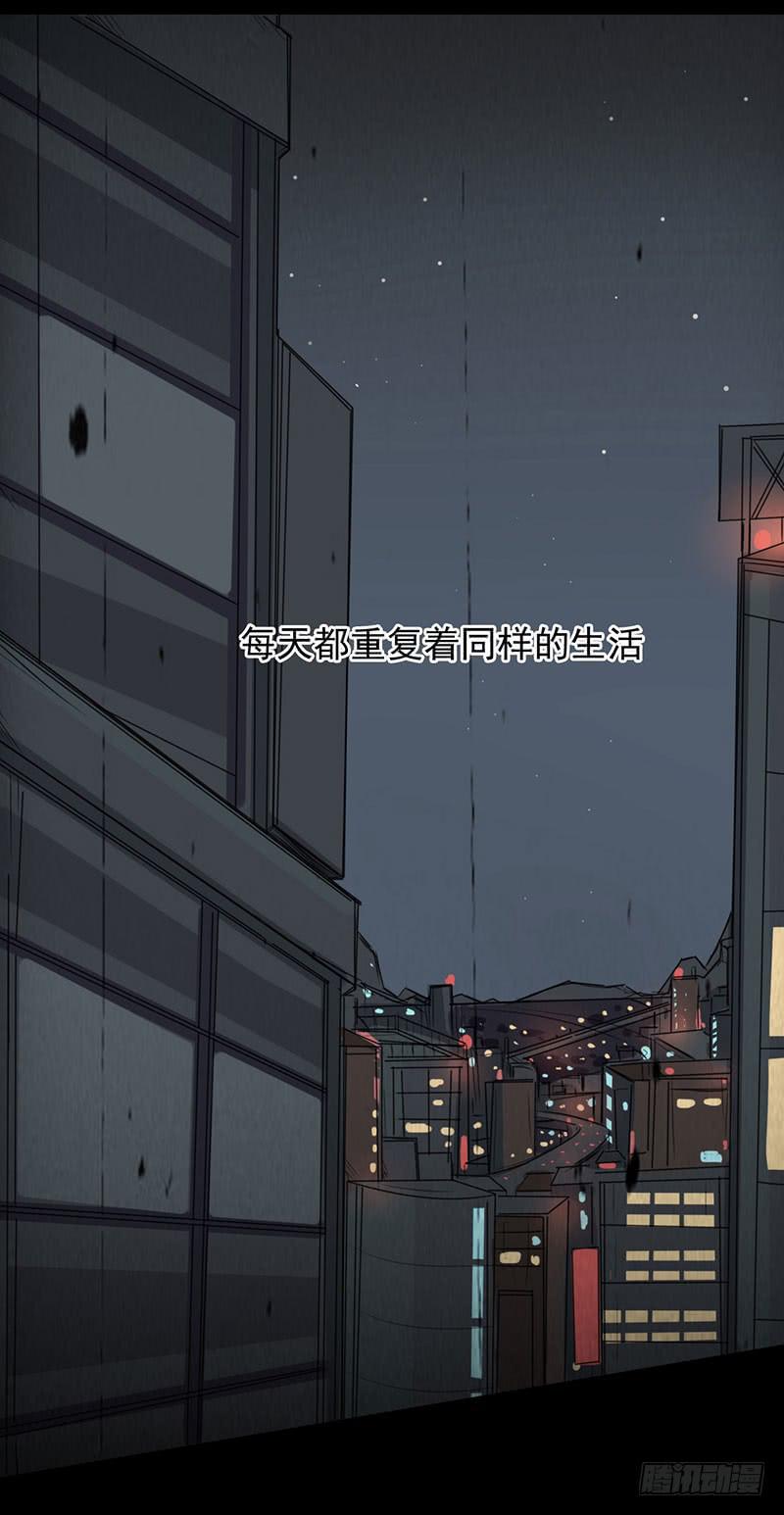 预告！-第1话