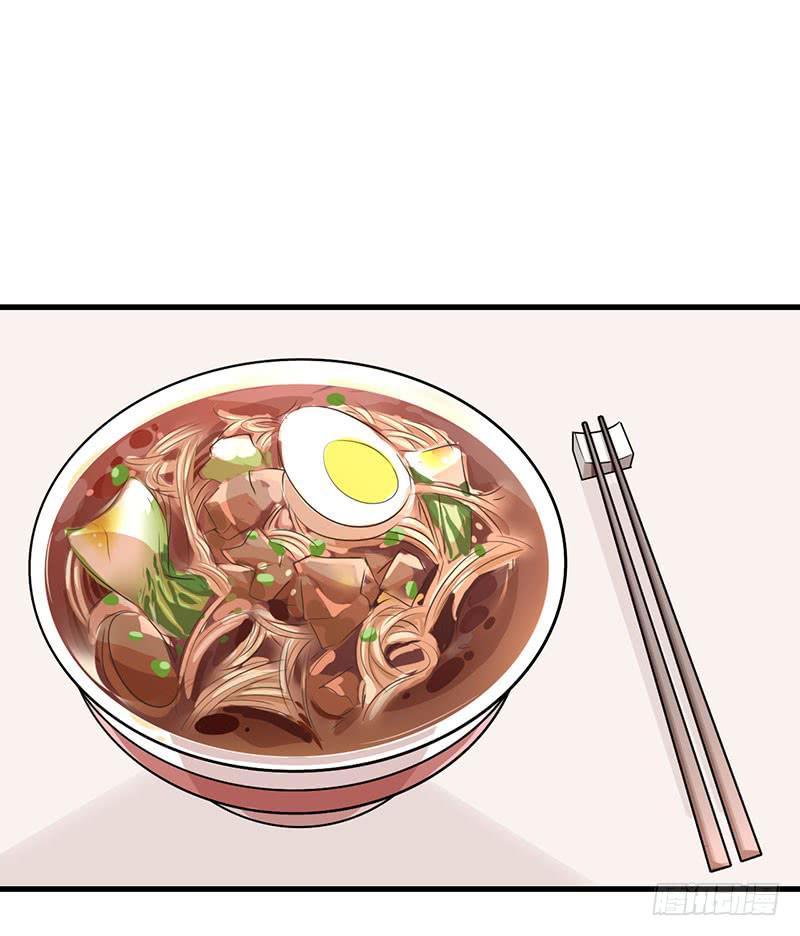 出现！不得了的生物！-第3话