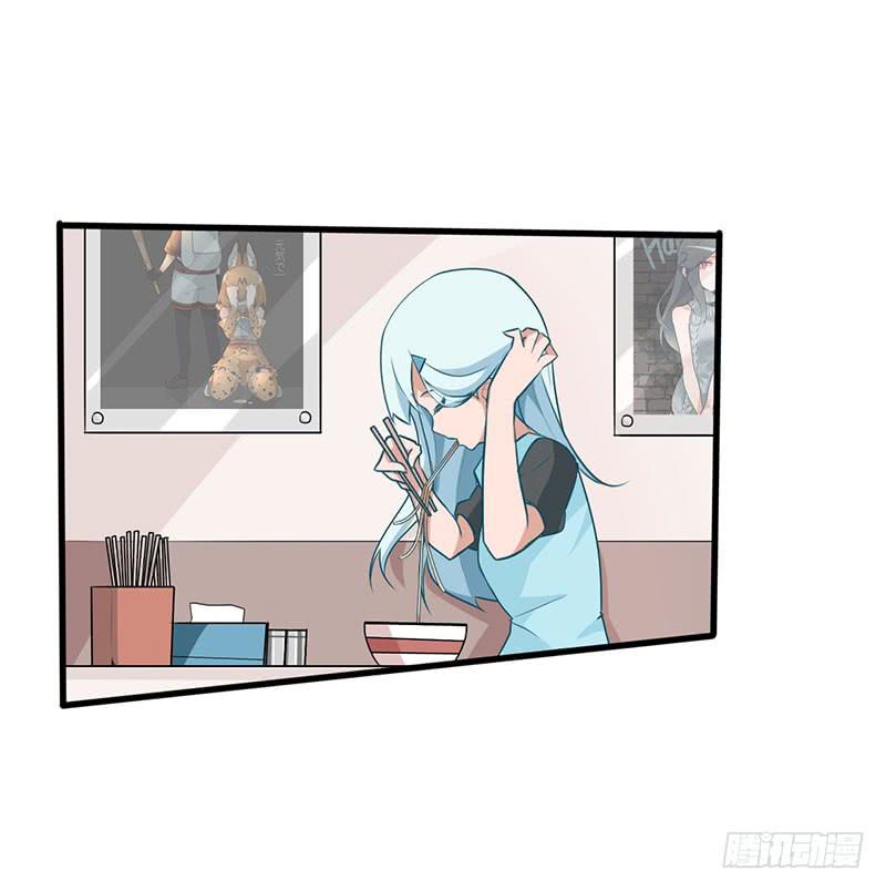 出现！不得了的生物！-第3话