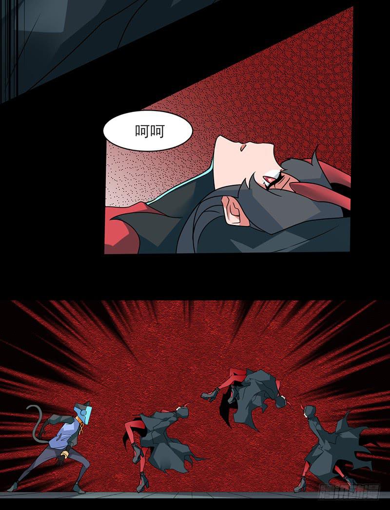 米娅！我来了！-第23话