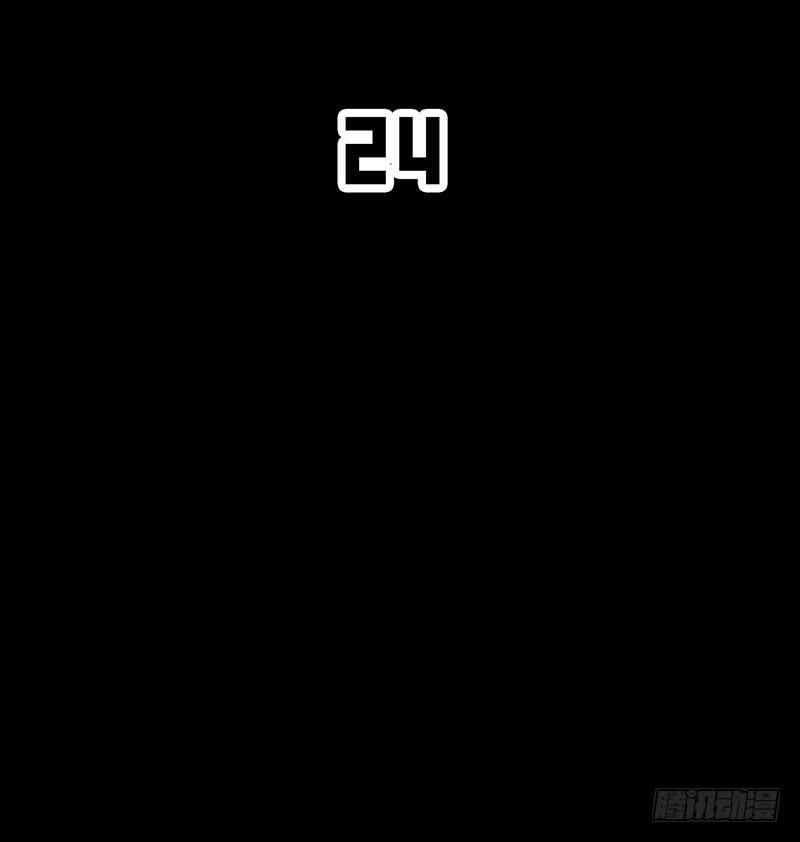 千钧一发的救援与自带甜腻的少年-第27话