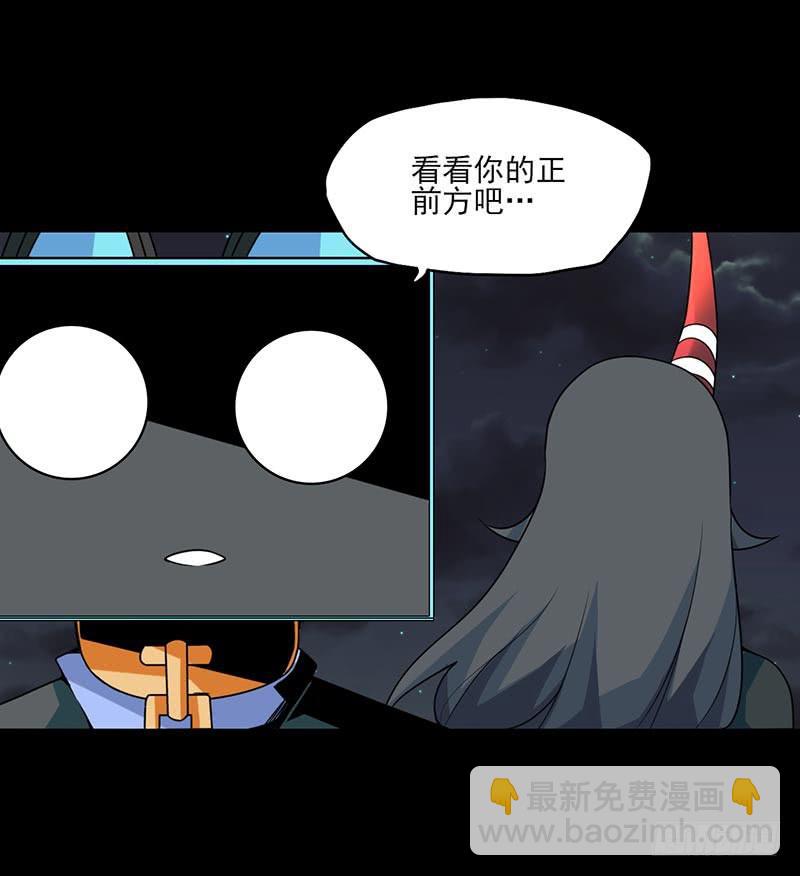 致命距离与米娅的危机！-第29话