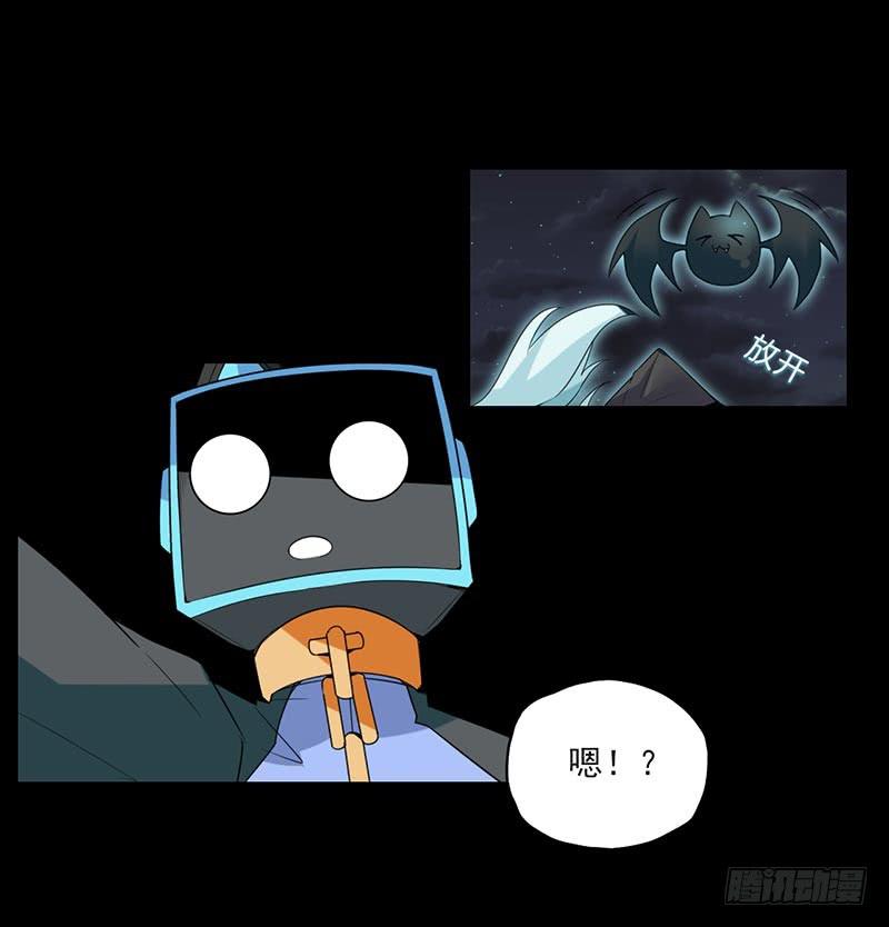 致命距离与米娅的危机！-第29话