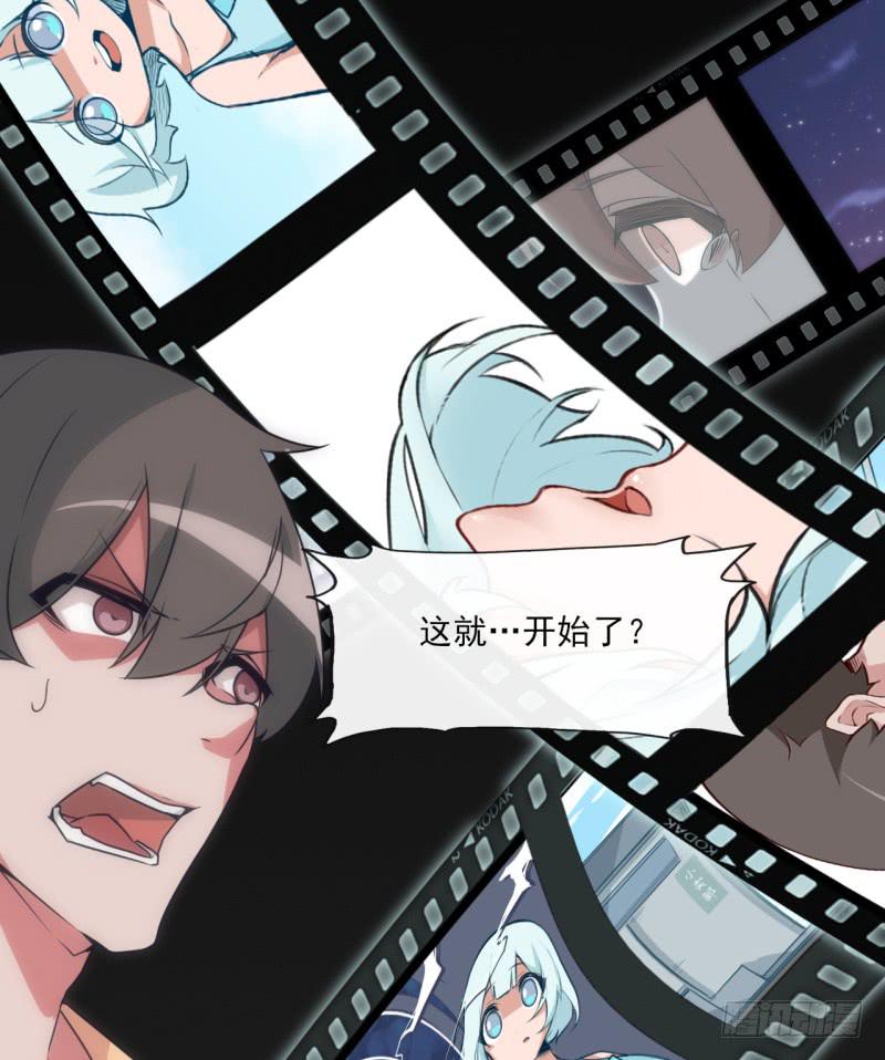 走马灯出现！秘密的记忆！-第35话