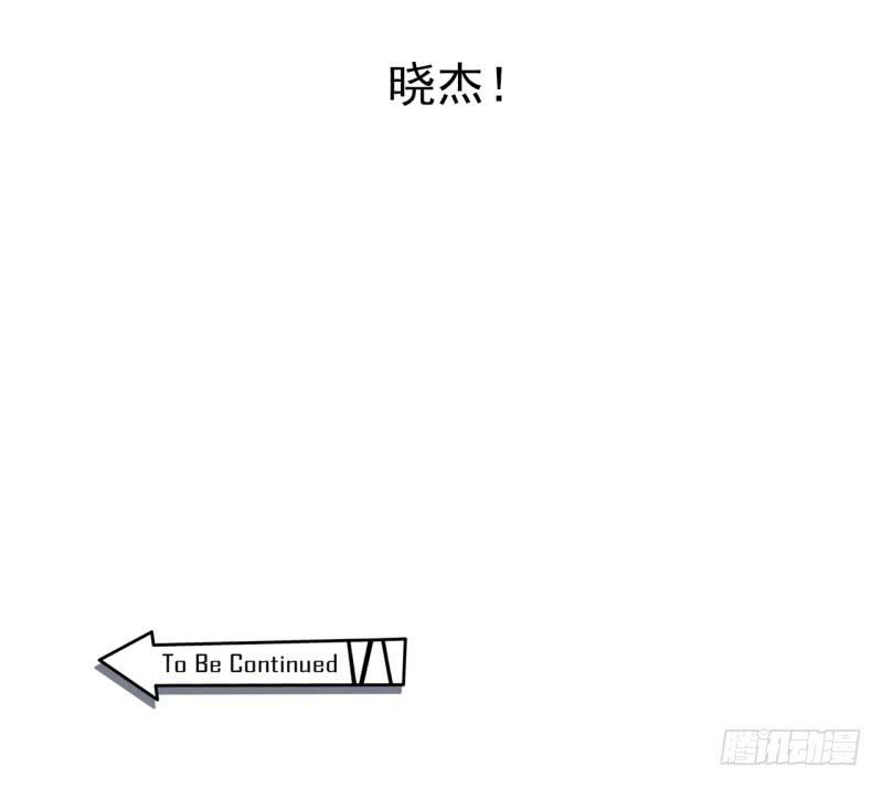 走马灯出现！秘密的记忆！-第35话