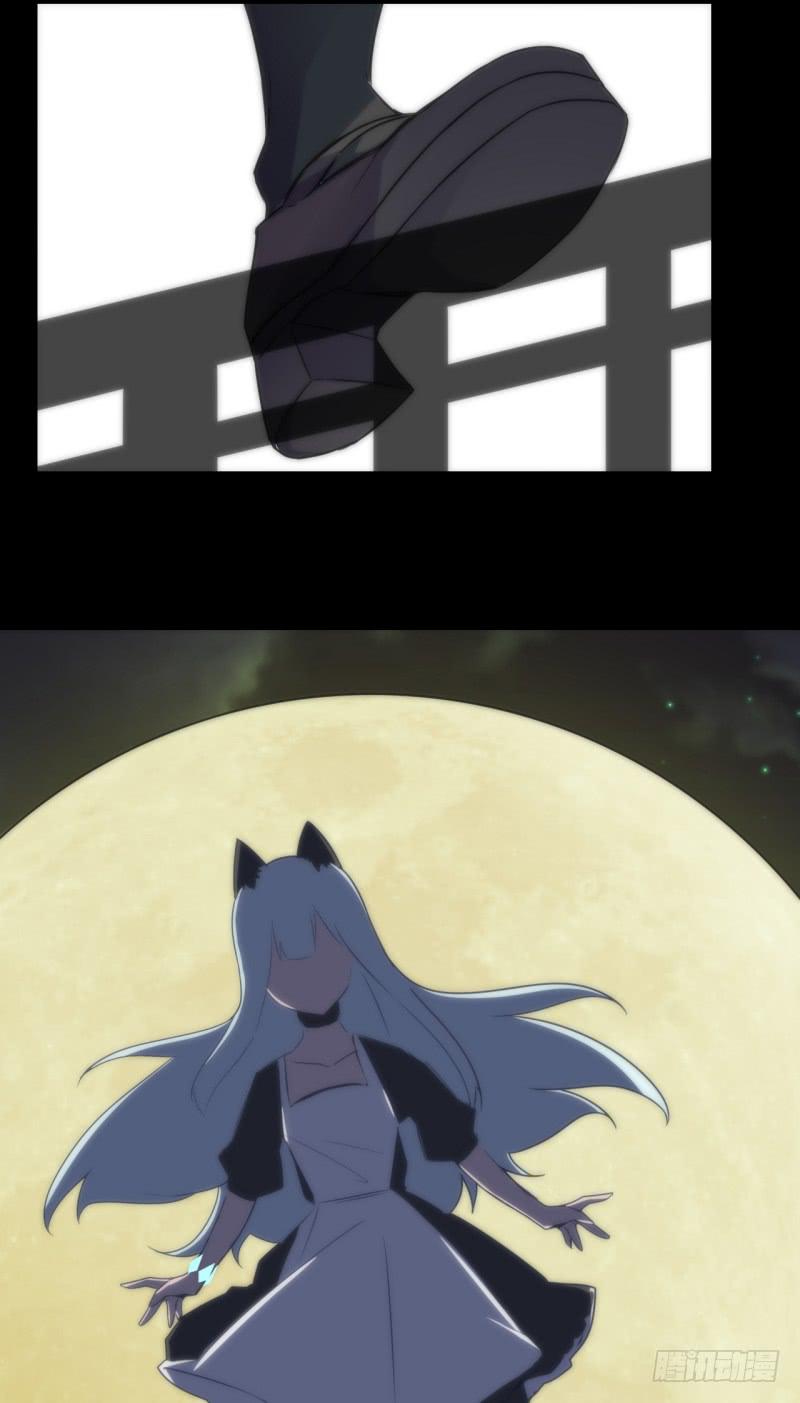 唤醒！真正的力量！-第41话