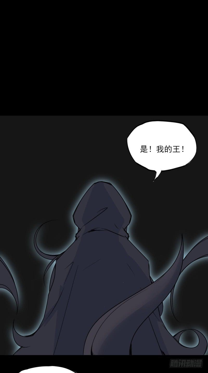双马尾少女！暗涌的暴风雨？！-第43话