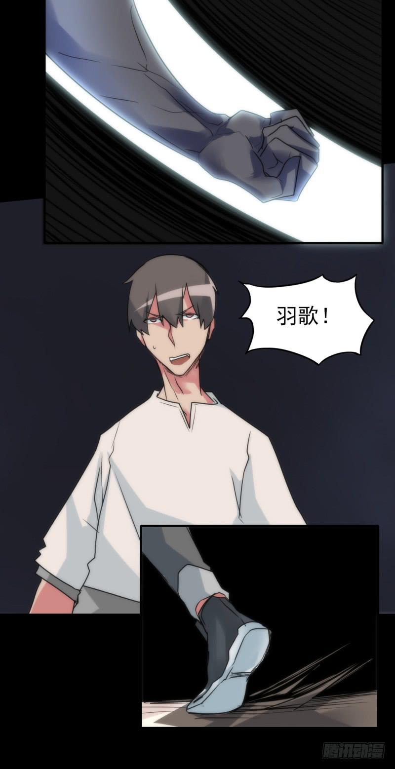 激烈的对决！被触动的瞬间！-第49话