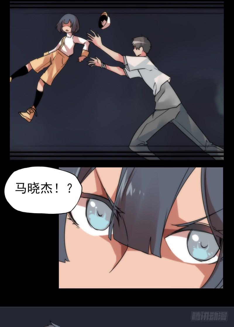 激烈的对决！被触动的瞬间！-第49话