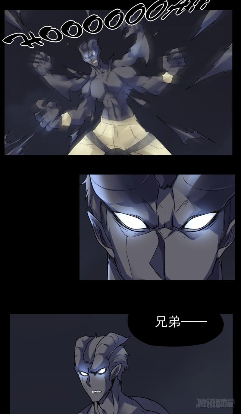 激烈的对决！被触动的瞬间！-第49话