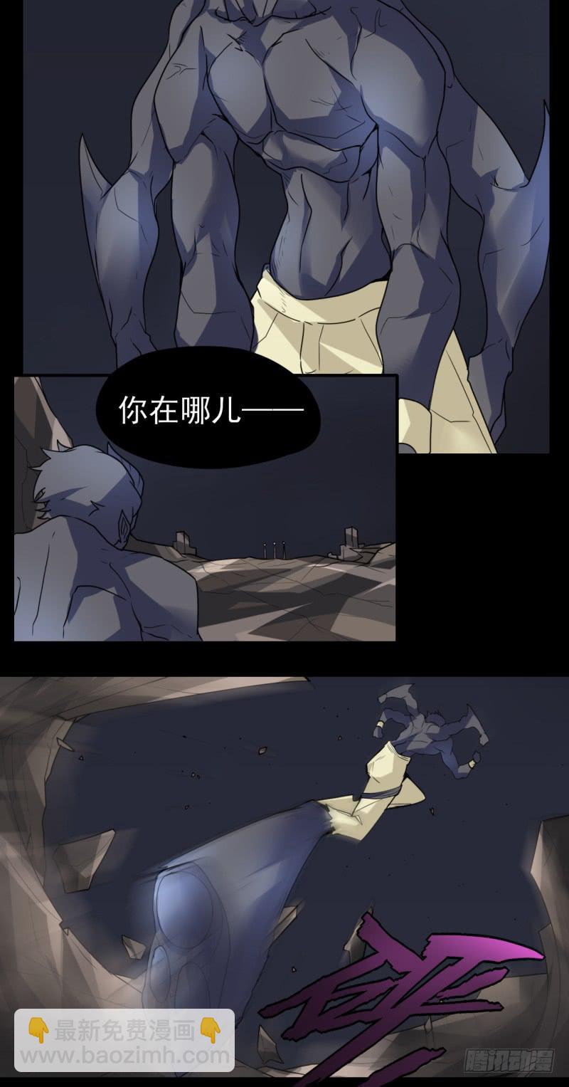 激烈的对决！被触动的瞬间！-第49话