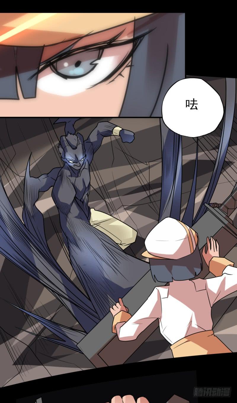 激烈的对决！被触动的瞬间！-第49话