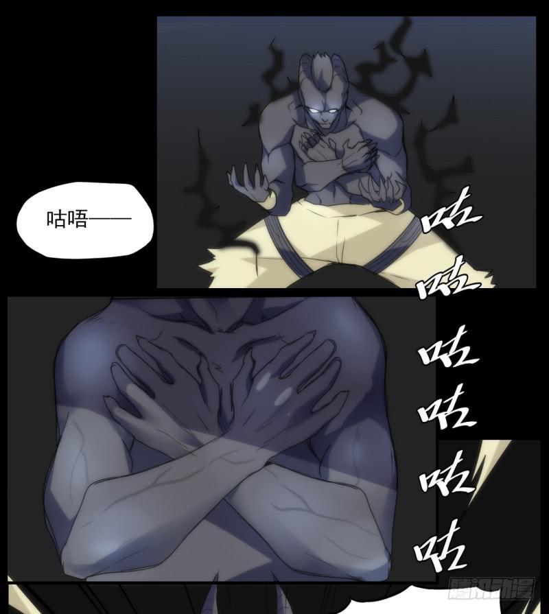 黑夜里的光！黑猫电视△！-第51话