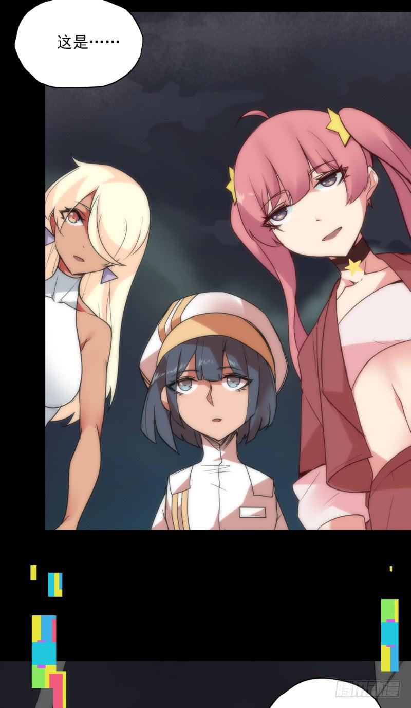 黑夜里的光！黑猫电视△！-第51话