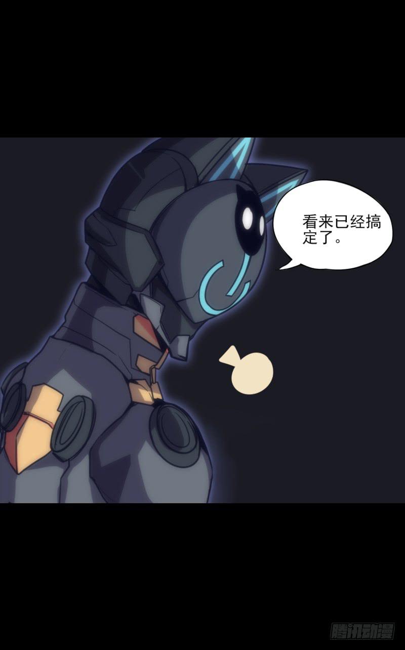 兄弟情深！马晓杰的英雄觉悟！-第53话