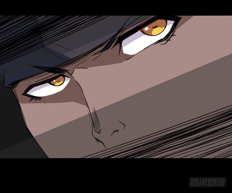 陨兽傀儡师！幻象侏罗纪！-第59话