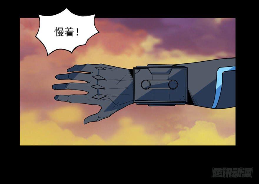 DANGER!黑猫电视GAMER-第61话