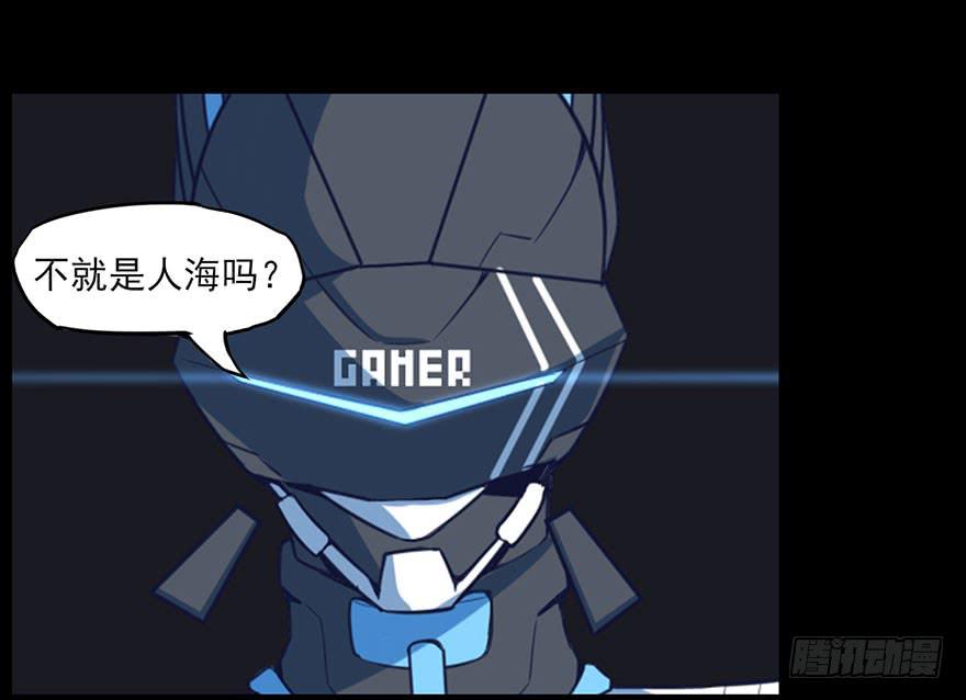 DANGER!黑猫电视GAMER-第61话