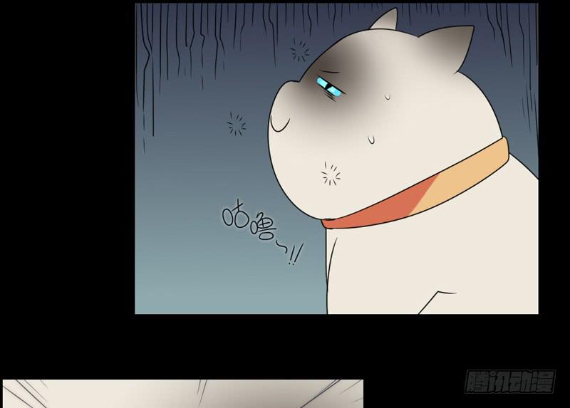冲鸭！安琪拉Tiger！-第63话