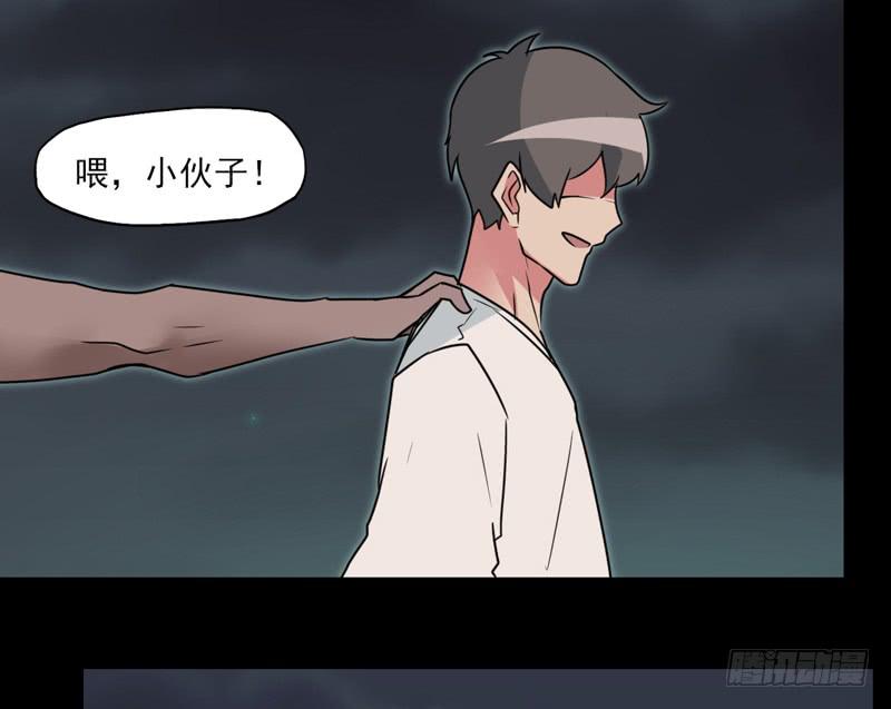 冲鸭！安琪拉Tiger！-第63话
