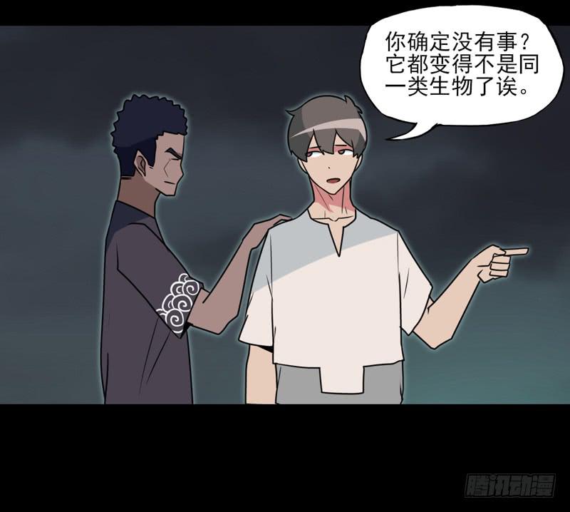 冲鸭！安琪拉Tiger！-第63话