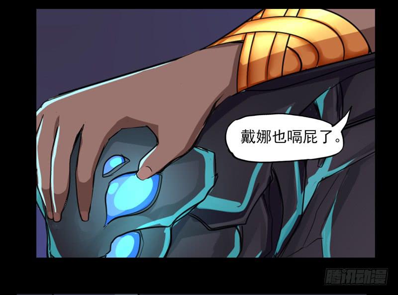 冲鸭！安琪拉Tiger！-第63话