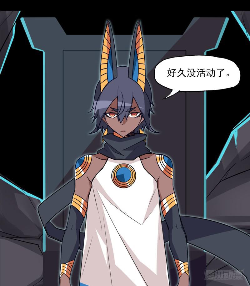 冲鸭！安琪拉Tiger！-第63话